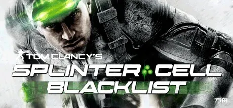 细胞分裂6：黑名单/Tom Clancy’s Splinter Cell Blacklist-方舟游戏