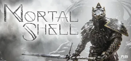 致命躯壳/Mortal Shell-方舟游戏