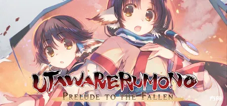 传颂之物：给逝者的摇篮/Utawarerumono: Prelude to the Fallen-方舟游戏