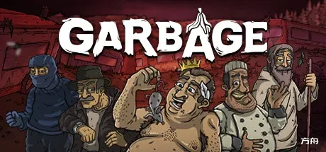 流浪汉：垃圾斗争/Garbage-方舟游戏