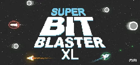 超级位霸XL/Super Bit Blaster XL-方舟游戏