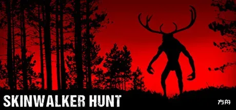 皮行者狩猎/Skinwalker Hunt-方舟游戏