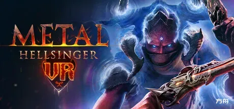 重金属：地狱歌手VR/Metal: Hellsinger VR-方舟游戏