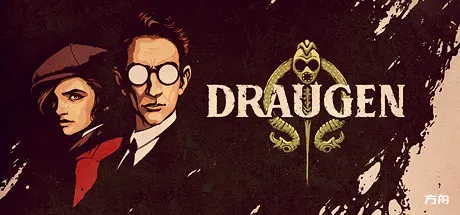 尸灵/Draugen-方舟游戏