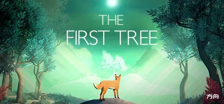 第一棵树/The First Tree-方舟游戏