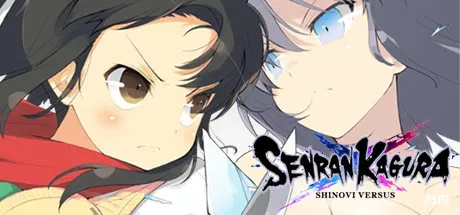 闪乱神乐：少女们的证明/SENRAN KAGURA SHINOVI VERSUS-方舟游戏
