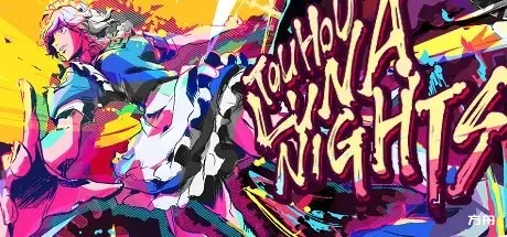 东方月神夜/Touhou Luna Nights-方舟游戏