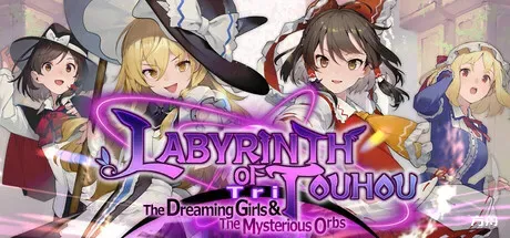 东方迷宫三重奏 - 幻梦少女与神秘宝珠 -/Labyrinth of Touhou Tri -The Dreaming Girls & The Mysterious Orbs--方舟游戏