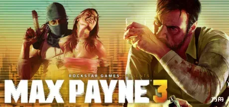 马克思佩恩3/Max Payne 3/附历代合集-方舟游戏