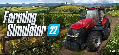 模拟农场22/Farming Simulator 22-方舟游戏