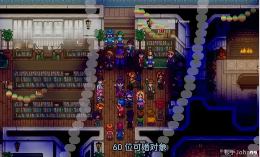 图片[6]-【亚洲风/沙盒拔作RPG/官中/绅士魔改/PC】星露谷物语 V5.0瑟瑟绅士MOD整合包~3月新版AI邪恶绅士自由对话！新增大量新女角色内容+新美化-空岛ACG
