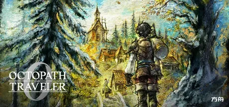 歧路旅人0-虚拟机版/OCTOPATH TRAVELER 0 HYPERVISOR-方舟游戏