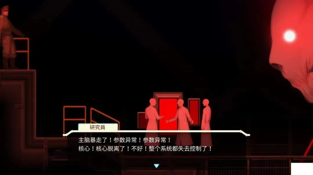 图片[3]-异形探索/AlienQuest-EVE完整版 - 方舟游戏-方舟游戏