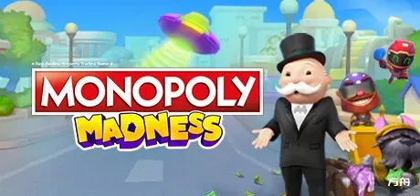 地产大亨:狂乐派对-虚拟机版/Monopoly Madness HYPERVISOR-方舟游戏