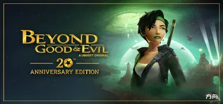 超越善恶：20 周年纪念版-虚拟机版/Beyond Good & Evil - 20th Anniversary Edition HYPERVISOR-方舟游戏