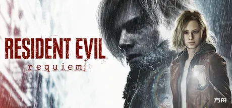 生化危机9：安魂曲-完全破解版/Resident Evil Requiem-方舟游戏