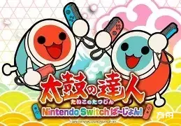 太鼓达人 鼓咚大师!/Taiko no Tatsujin: The Drum Master!-方舟游戏