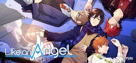 像天使一样/Like an Angel/官方中文/完美学习版-方舟游戏