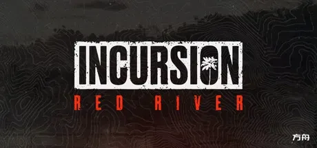 红河行动/Incursion Red River/支持网络联机-方舟游戏