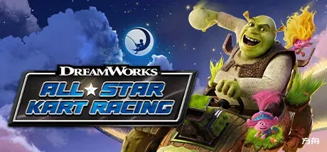 梦工厂全明星赛车/DreamWorks All-Star Kart Racing-方舟游戏