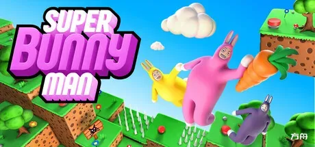 超级兔子人/Super Bunny Man-方舟游戏