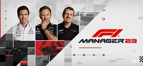 F1车队经理2023-虚拟机版/F1 Manager 2023 HYPERVISOR-方舟游戏