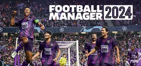 足球经理2024-虚拟机版/Football Manager 2024 HYPERVISOR-方舟游戏