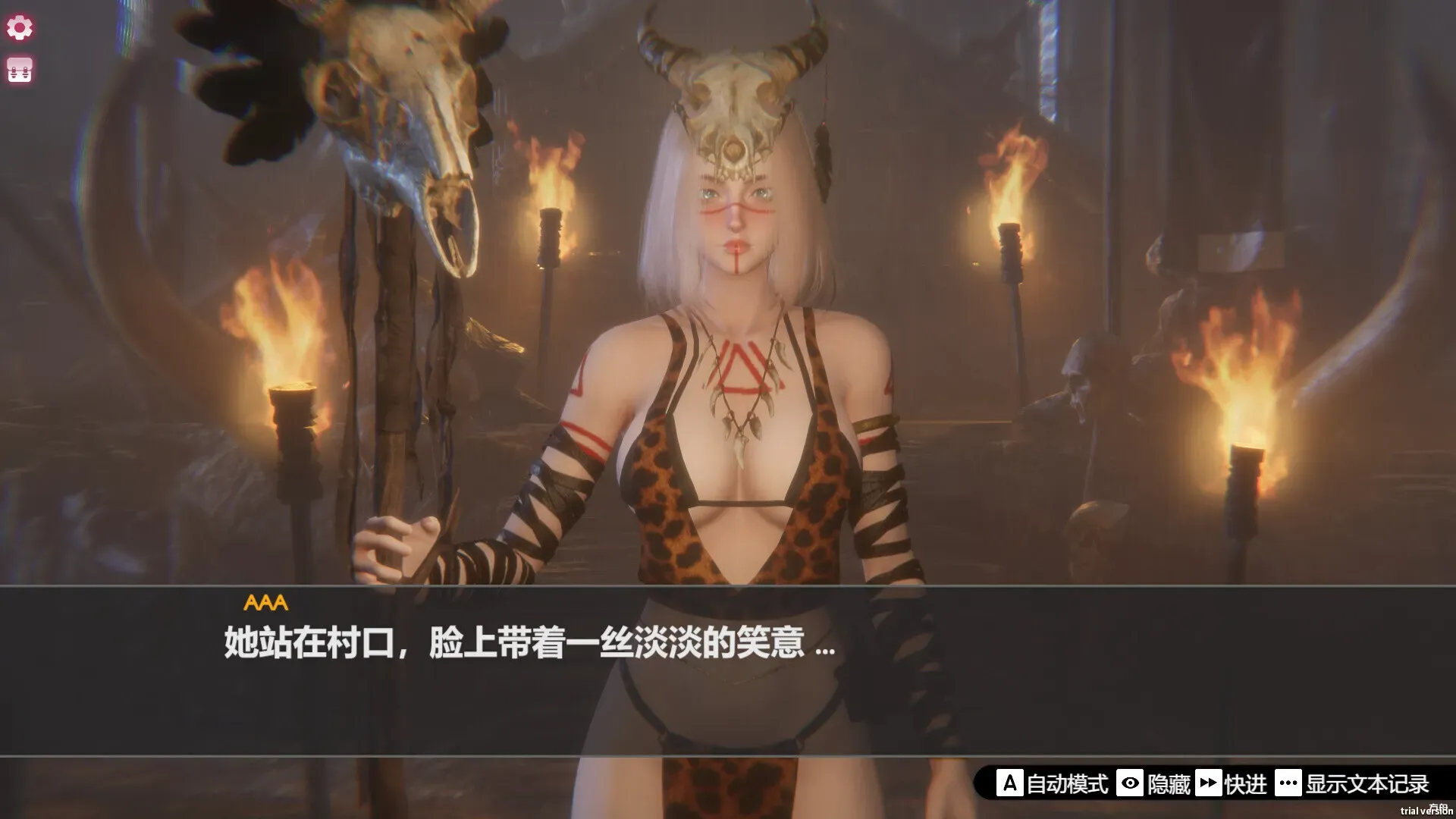 图片[3]-【互动SLG/官中/全动态】孤岛奇缘 / Island Of Enchantment STEAM官方中文版-空岛ACG