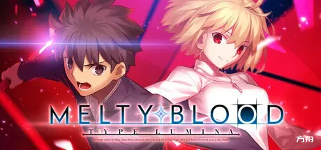 月姬乱斗/月姬格斗/MELTY BLOOD: TYPE LUMINA-方舟游戏