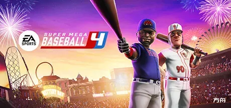 超级棒球4-虚拟机版/Super Mega Baseball 4 HYPERVISOR-方舟游戏