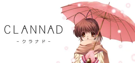 CLANNAD-方舟游戏