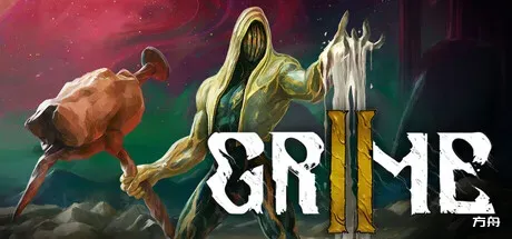 尘埃异变2/GRIME II-方舟游戏