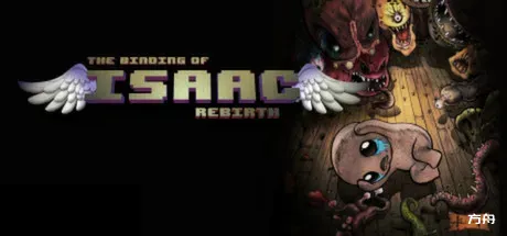 以撒的结合:重生/The Binding of Isaac: Rebirth/支持网络联机-方舟游戏