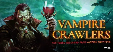 吸血鬼爬行者: 屠戮地牢的吸血鬼幸存者/Vampire Crawlers: The Turbo Wildcard from Vampire Survivors-方舟游戏