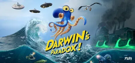 达尔文悖论/Darwin's Paradox!-方舟游戏