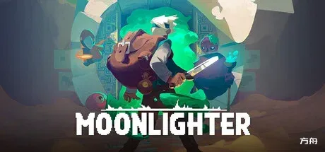 夜勤人/Moonlighter-方舟游戏