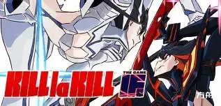 斩服少女：异布/KILL la KILL -IF-方舟游戏