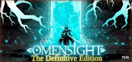 预兆景象/Omensight-方舟游戏