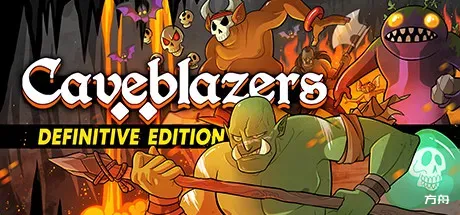 洞窟开拓者/洞穴开拓者/Caveblazers - 方舟游戏-方舟游戏