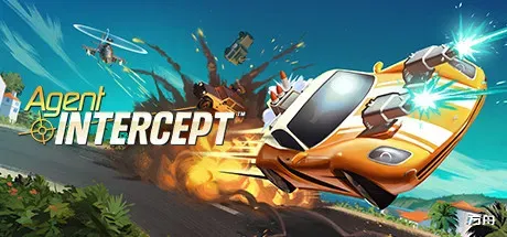 疾速特工/Agent Intercept-方舟游戏