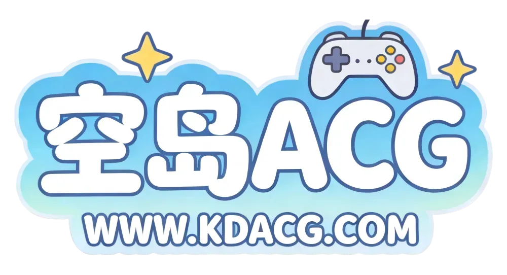 空岛ACG - ACG游戏网站