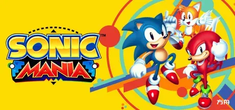 索尼克:狂欢/Sonic Mania-方舟游戏