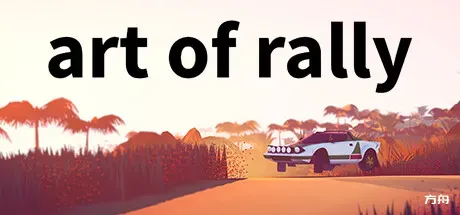拉力赛艺术/art of rally-方舟游戏
