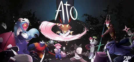 Ato-方舟游戏