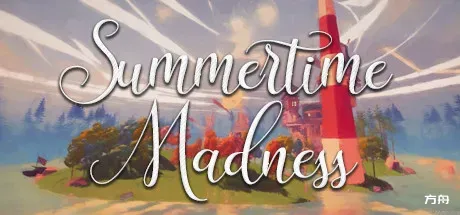 夏日狂欢/Summertime Madness-方舟游戏