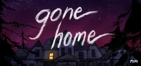 到家/回家/Gone Home - 方舟游戏-方舟游戏