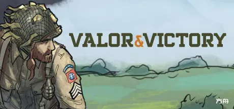 勇气&胜利/Valor & Victory-方舟游戏