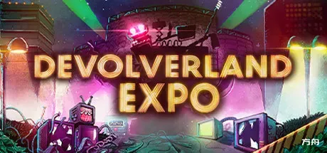 Devolverland Expo-方舟游戏