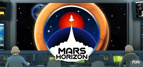 火星地平线/Mars Horizon-方舟游戏