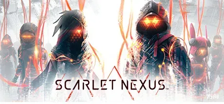 绯红结系豪华版/Scarlet Nexus Deluxe Edition - 方舟游戏-方舟游戏